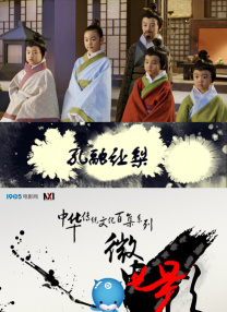 www.yinwowo.com